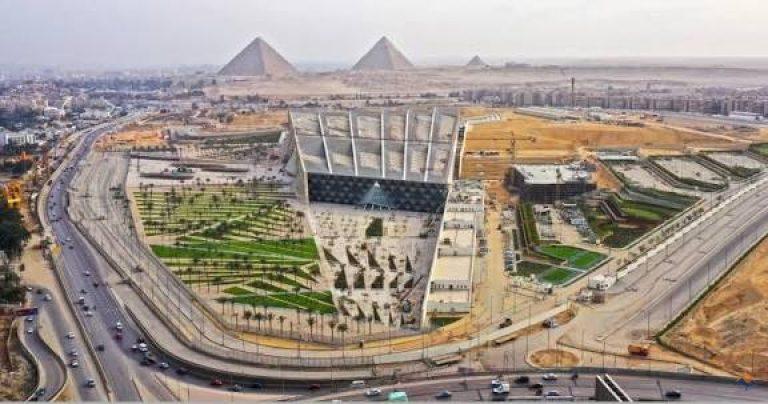 Новый египетский музей,пирамиды, Cтарый Каир