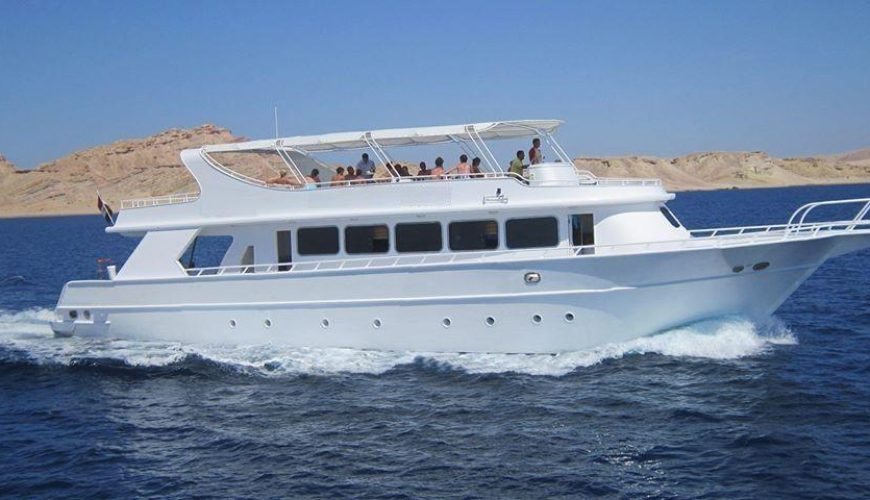 Individual Boat