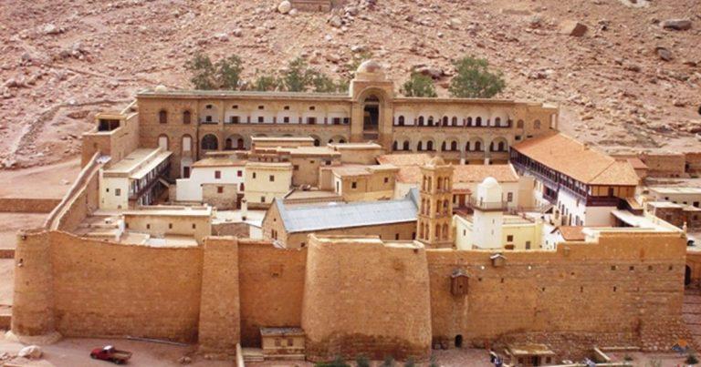 Saint Catherine’s Monastery